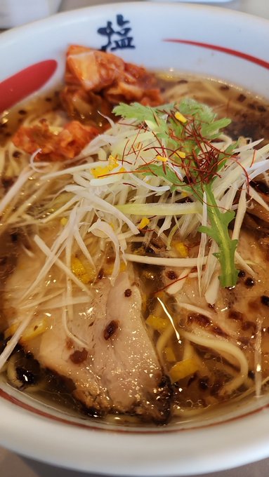 いただきます🤤 