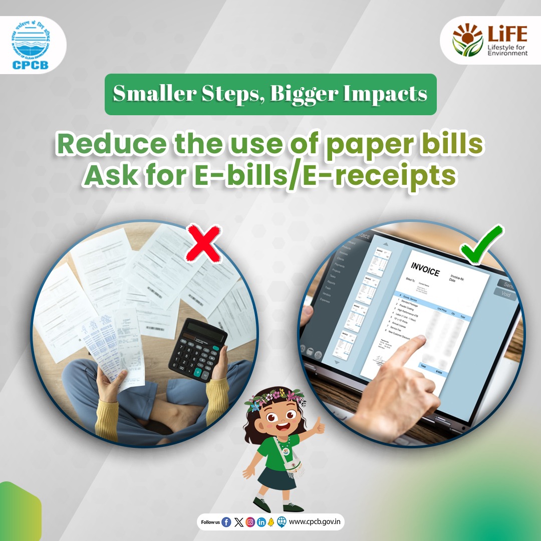 Curb the use of paper by accepting e-bills/receipts instead of paper bills/receipts. #MissionLife #ReducePaper #ReduceWaste @moefcc @mygovindia @PIB_India