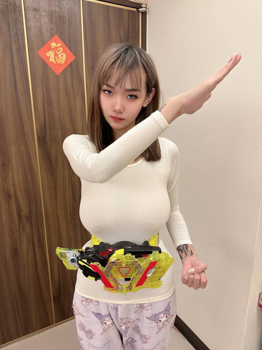 留言轉推520 我就520 https://t.co/jzpvShuHDN
