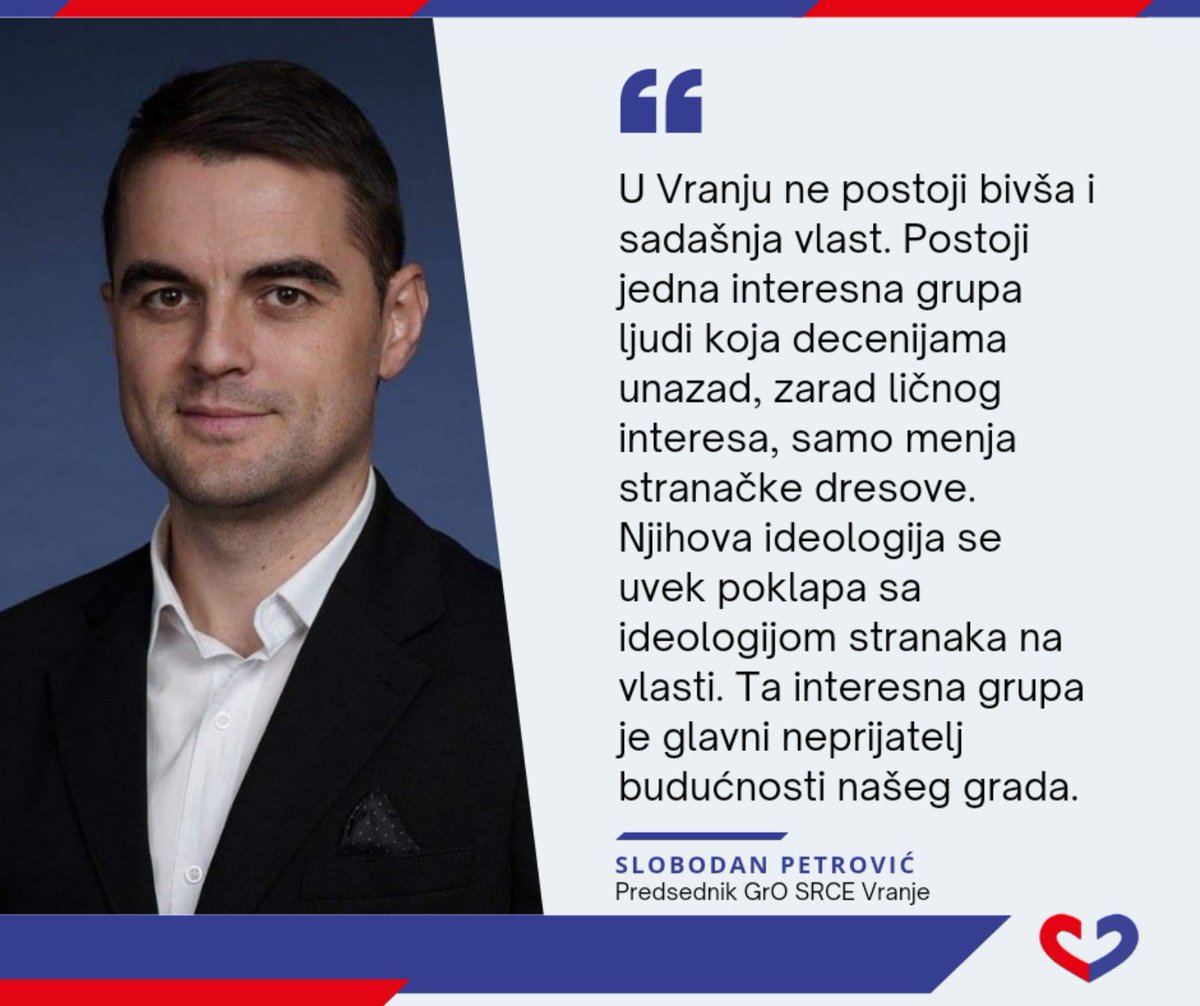 SRCE Vranje (@SrceVranje) on Twitter photo 2024-05-20 08:40:51