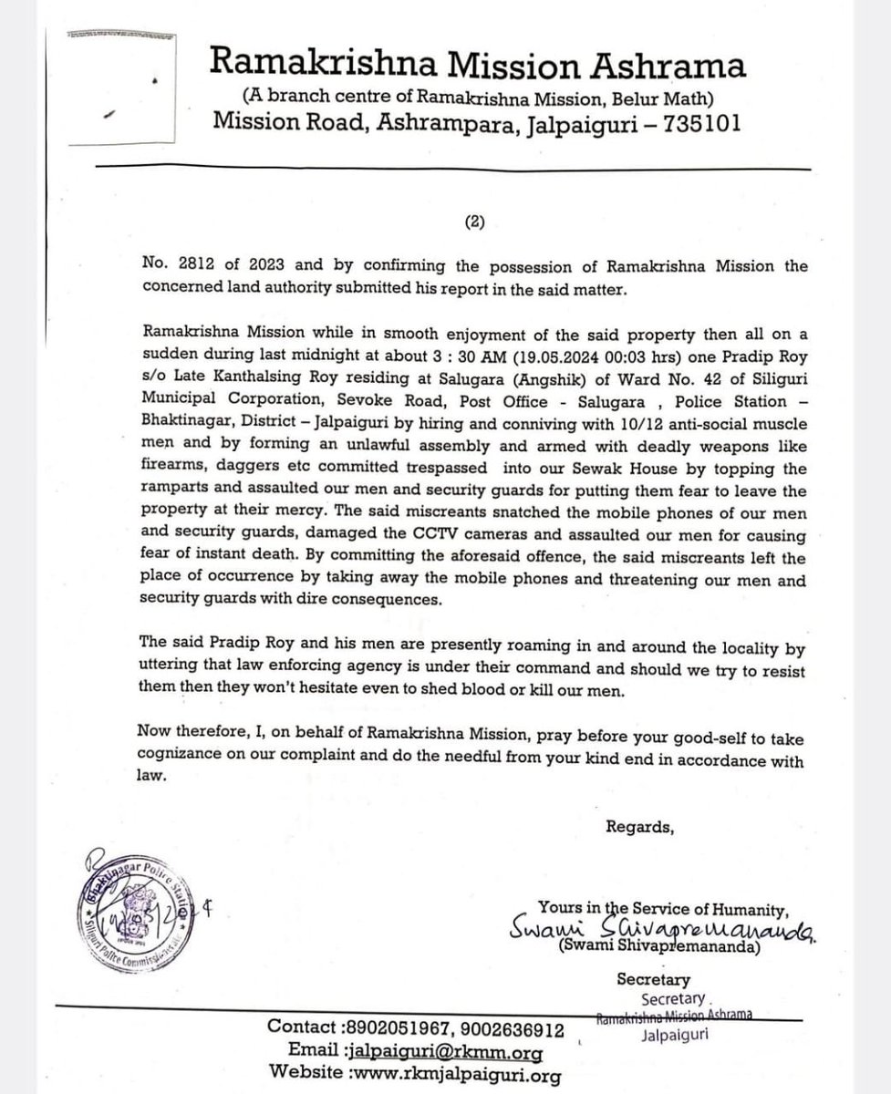 This is the worst thing Mamata Banerjee could have done to West Bengal. After she threatened Ramakrishna Mission, Bharat Sevashram Sangh and ISKCON from an open stage, criminals, with firearms and daggers entered Ramakrishna Mission Ashram under Kotwali PS in Jalpaiguri, and