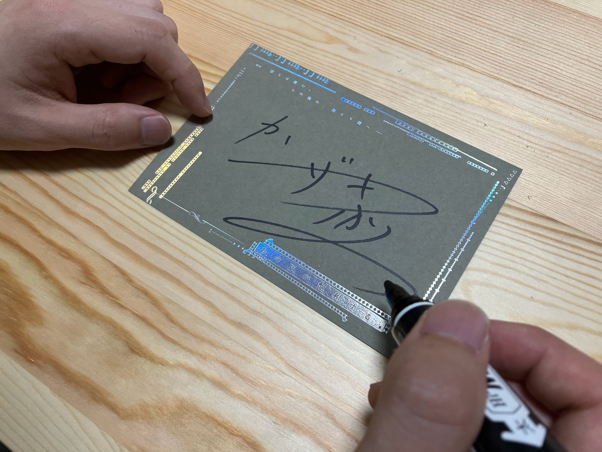 カンザキイオリ info on X: 