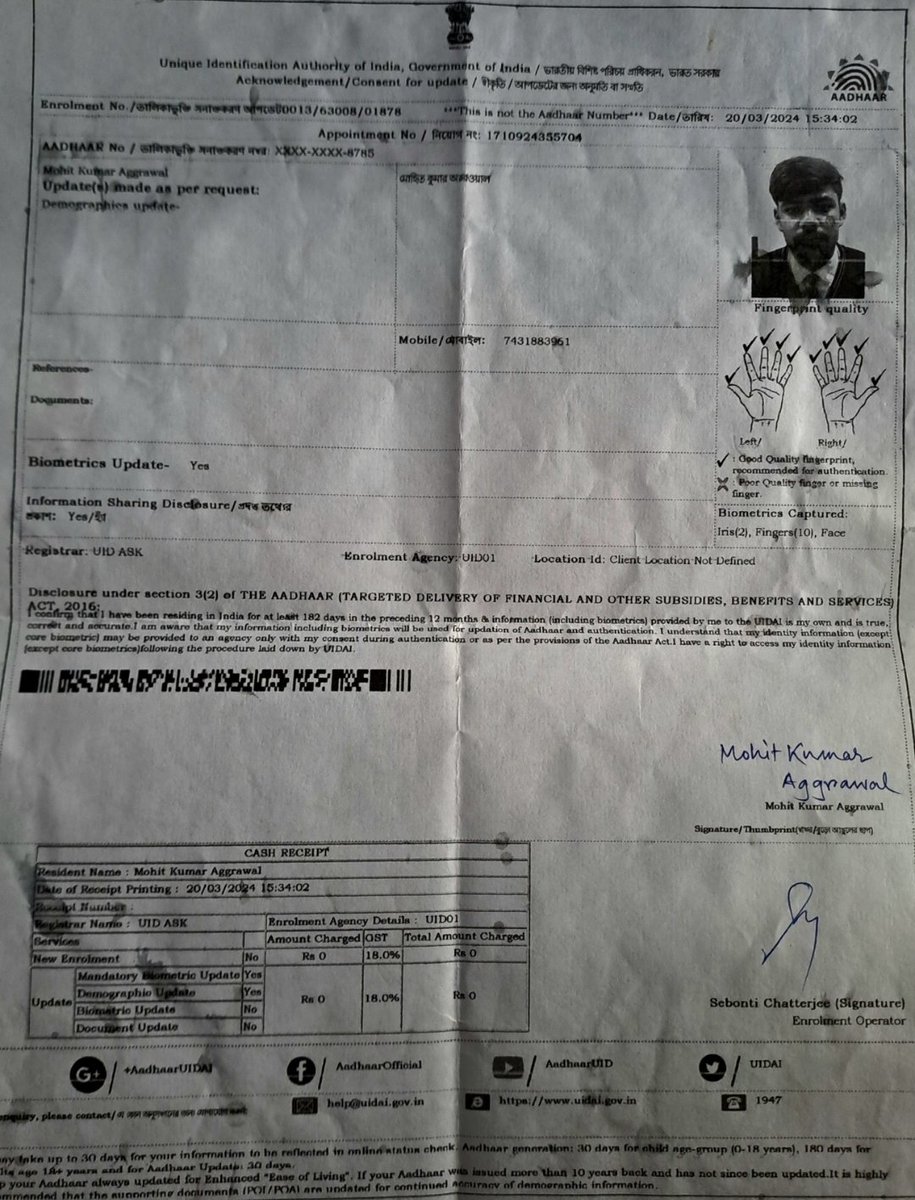 parshuram181's tweet photo. @UIDAI @ceo_uidai @UIDAIRanchi sir मैंने 20 मार्च 2024 को अपना biometric update कराया था जो आज तक update नहीं हुआ है. Please check and fix the issue. I have attached enrollment receipt. https://t.co/rydqDp3Q5L