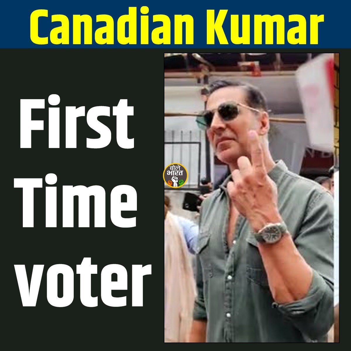 Canadian Kumar First time voter