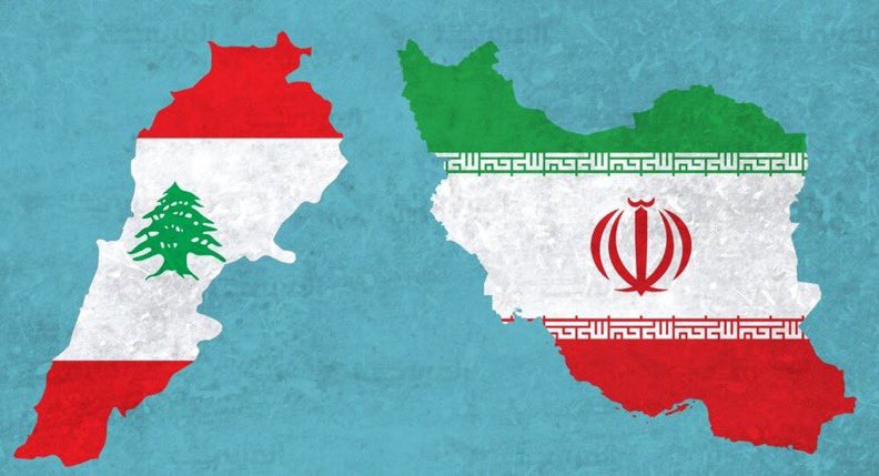 Lübnan, İran Cumhurbaşkanı Reisi'nin ölümü nedeniyle 3 günlük yas ilan etti.