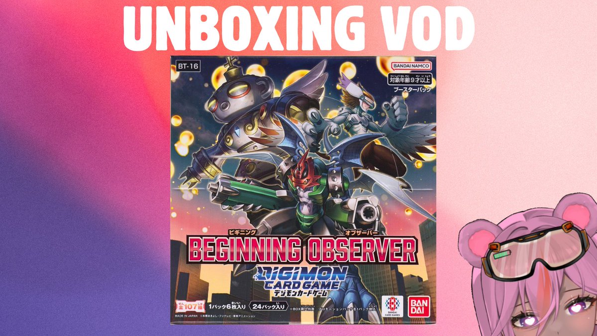 reggiebearr's tweet photo. I got a slightly edited vod of the unboxing we did of BT16! A proper edited video should come up soonish #digimon #bt16digimon #beginningobserver
➡️https://t.co/n4ts0Yv63l⬅️ https://t.co/kZCPDVFwrv