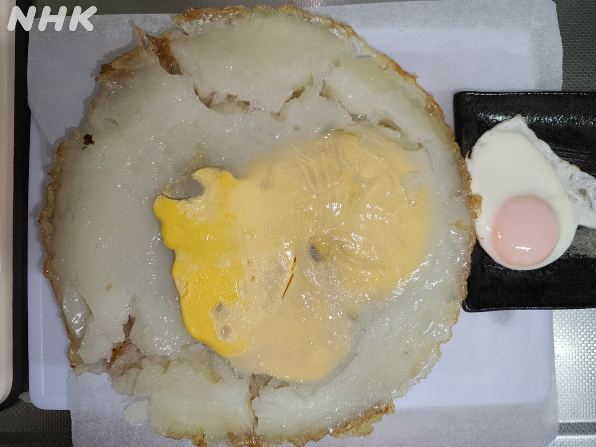 #宮﨑慶太 です！ 中継で行った埼玉県のダチョウファーム 実は帰りに、卵を購入しました🥚   何とこの大きさ！！ キリと金づちで穴をあけました。 割るとフライパンいっぱいになります🍳   30分程焼き、見事完成✨ 黄身は濃くてなめらか、 白身は柔らかい寒天のような食感でしたよ。 #ニュースーン