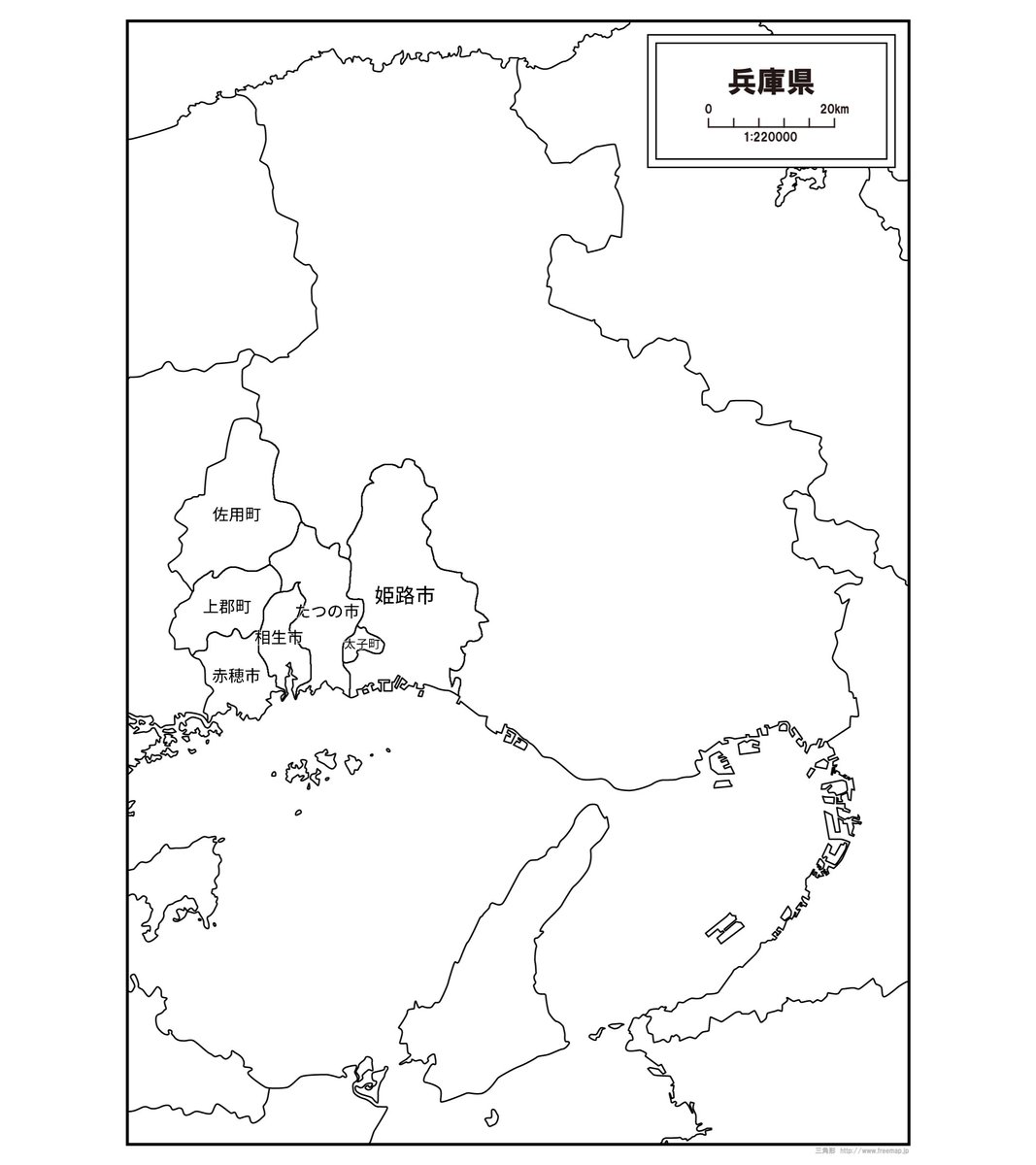 偽姫路市は姫路市以西の5市町を合体させたものでした！
意外と似てるよね😂