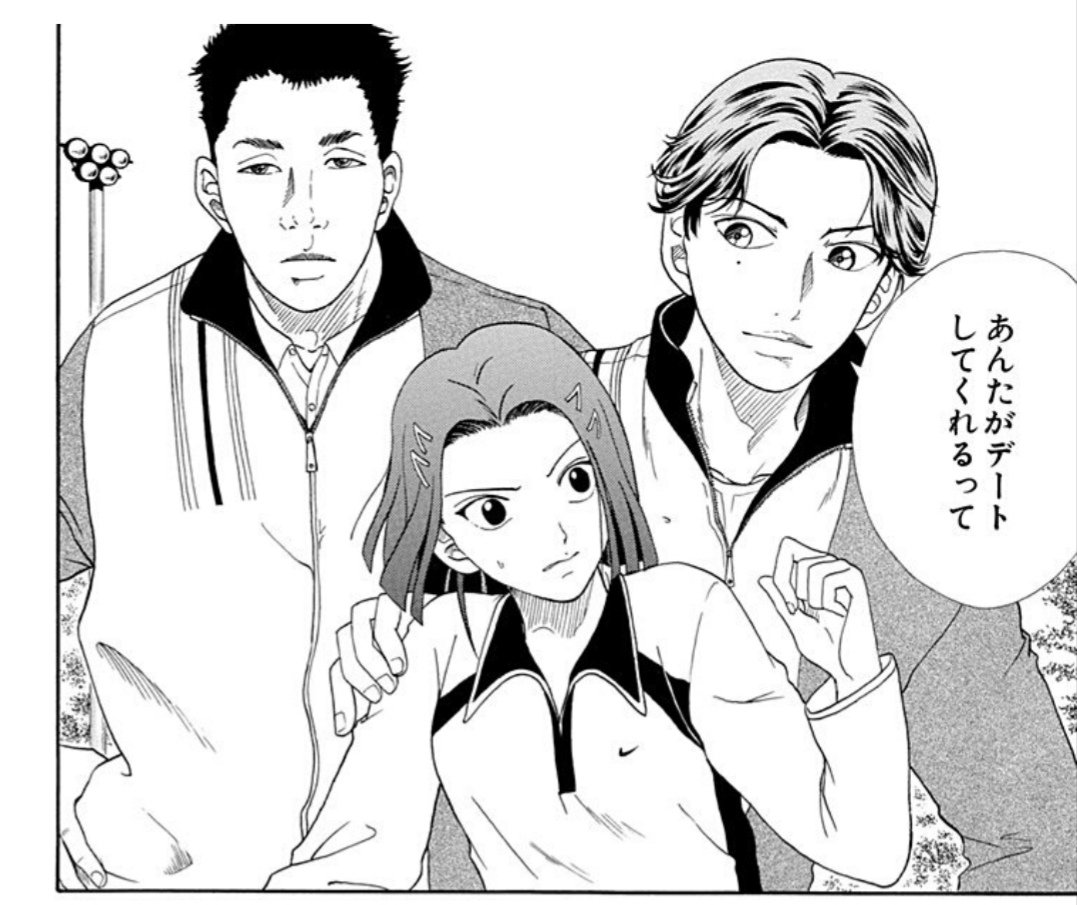 カレー沢薫、漢を語る。 第21回:カレー沢薫、『テニスの王子様』跡部景吾を語る。 / カレー沢 薫 https://t.co/u00iMVgQt5 #ニコニコ漫画 
遂にというか、跡部様回。
しかし初登場時のやられ役っぽさが絶妙にスルーされてて笑った。 