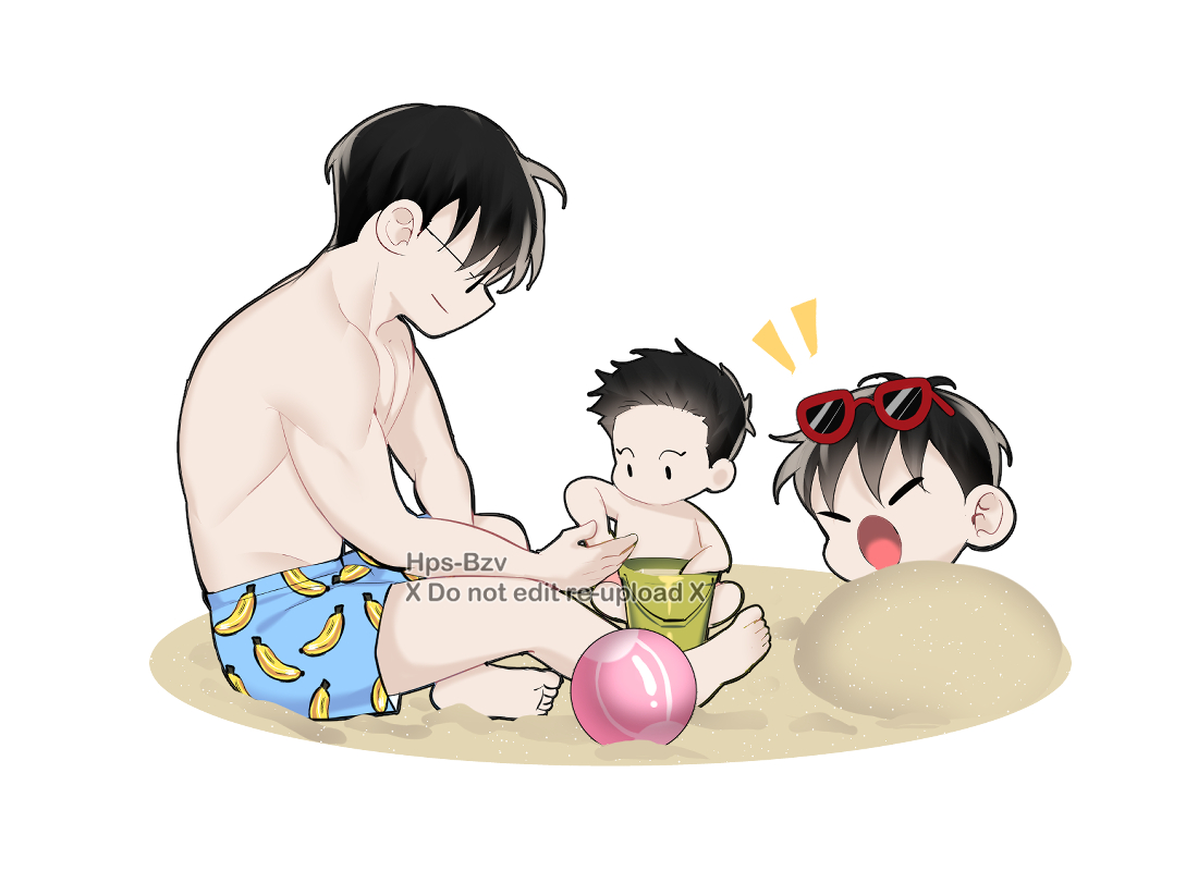 🏖️👨‍👨‍👦