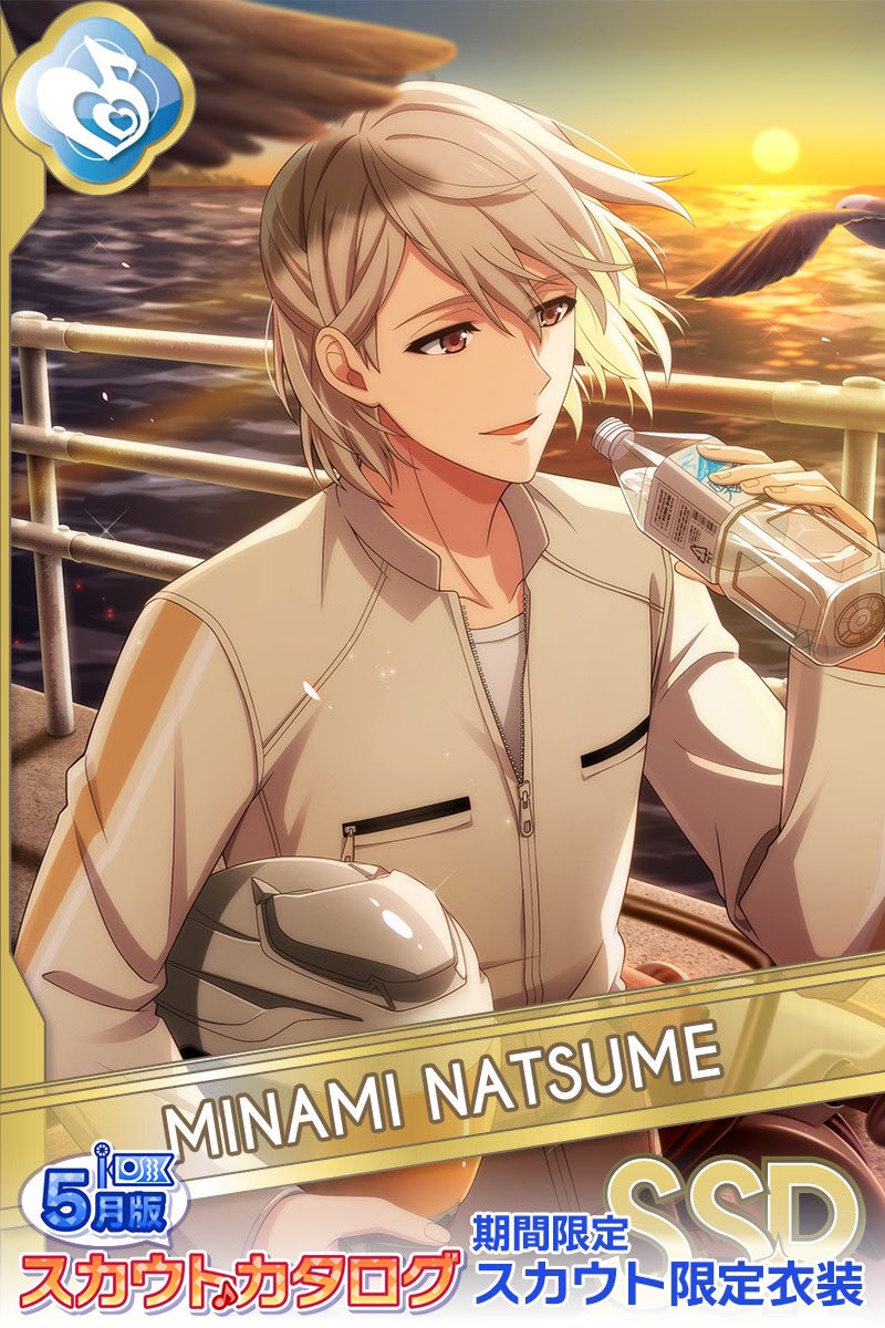 アイドリッシュセブン 棗巳波 まとめ売り アイドリッシュセブン 棗巳波