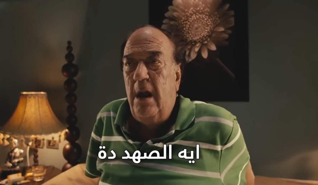 الوضع :