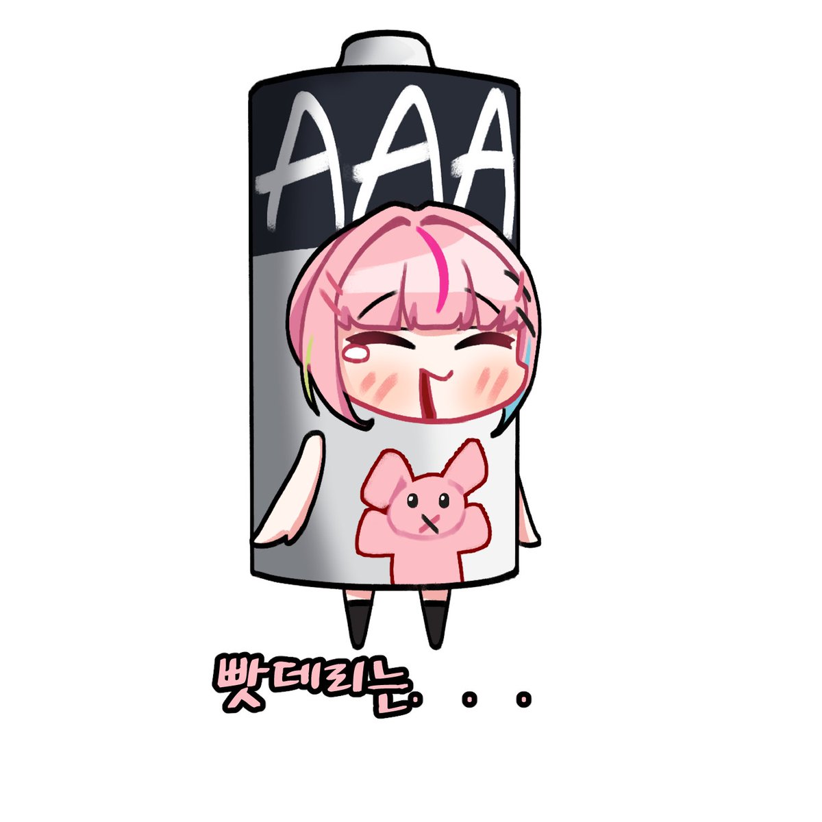 ililleegu1129's tweet photo. #Nanart_
바나나 빳데리 https://t.co/CWD8Xe6r7y