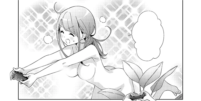 発売中のヤングチャンピオン烈 5月号に「お姉ちゃんはゲームをすると人が変わるお姉ちゃん」(原作:ルーツ先生 @JT_roots、作画:むにゅう) 第42話が掲載されています。よろしくお願い致します! 