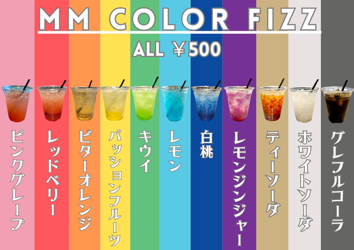 📣お知らせ 5月21日-22日『=LOVExLIVE』では 館内1~3F売店で推し活応援