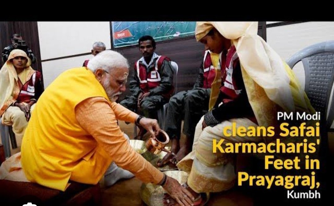 khowalal's tweet photo. @JaikyYadav16 @RahulGandhi जैकी भाई चाटुकारिता से बाहर आइए और देखिए कि देश के प्रधानमंत्री ने सफाई कर्मियों के पैर धुलकर बड़ा संदेश दिया था। यदि यही पैर अखिलेश यादव ने धोए होते तो आप जैसे लोग सदियों तक कसीदे पढ़ते रहते। https://t.co/Yh7NB2mkQX