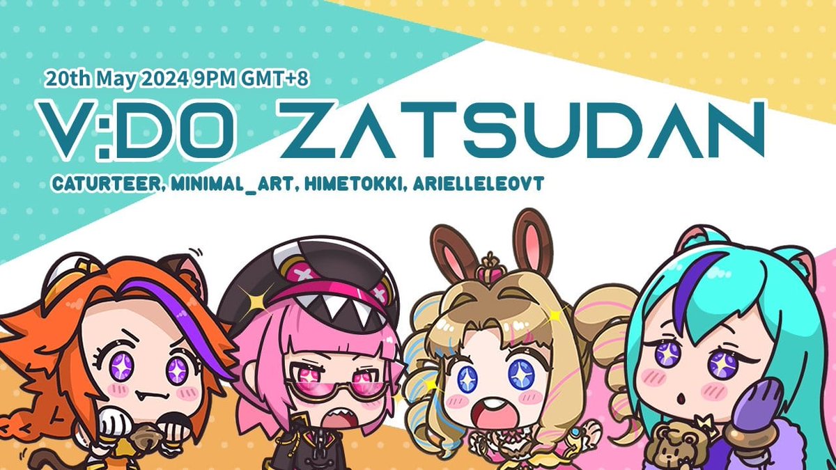 vdogroup_sg's tweet photo. ⏳ Is it time for another collab?! MAY-be it is time for another tea party with the girls TONIGHT at 9pm GMT+8, live on all their channels! Don't forget to drop by and say hi! 🐱🦈🐰🦁
#vd0live #VtuberCollabMadness #vtuberuprising #memes #vtuber #sgvtuber https://t.co/JQ6ubRB3hB