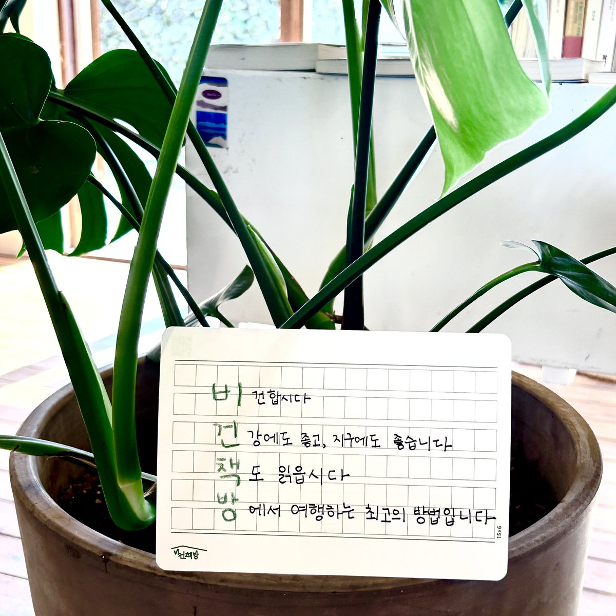 서울 비건 &amp; 그린페스타 입장티켓 증정 이벤트 : 여러분이 사랑하는, 비건책방 4행시 백일장 ~5.27(월)까지

🎁 선착순으로 작성한 열 분께 각 입장권 1매 증정 
🎁 당선작 열 분께는 각 입장권 2매 증정 

신청 링크 
forms.gle/27Hq2n9hkoiz3c…