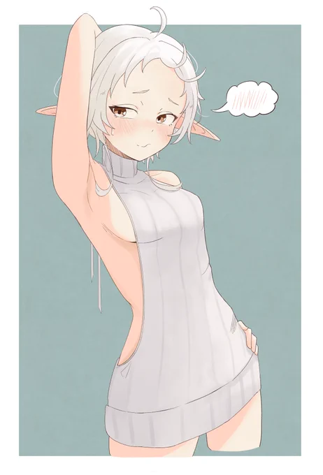 DAY40 ルディ…どうかな?#無職転生 #100日チャレンジ 