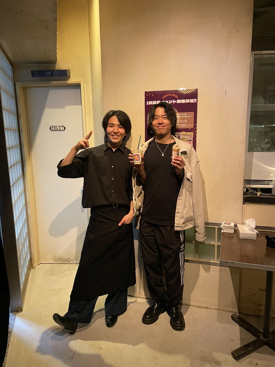 So_Nb_Gt's tweet photo. 来た https://t.co/YxxXpFgY9Q