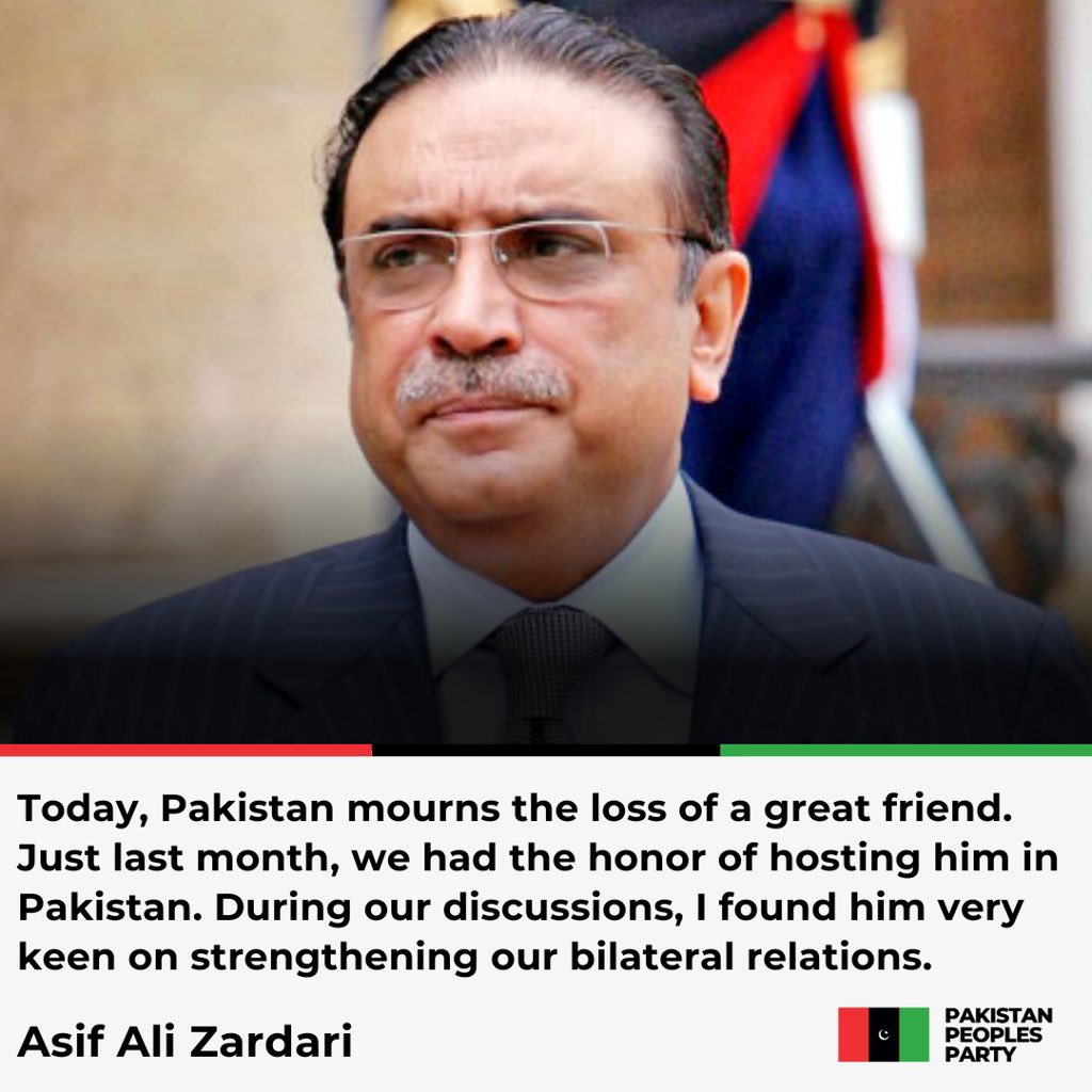 President @AAliZardari has expressed profound shock and sorrow over the tragic death of the President of Iran, Seyyed Ebrahim Raisi, in a helicopter crash yesterday. Read More: ppp.org.pk/pr/31936/