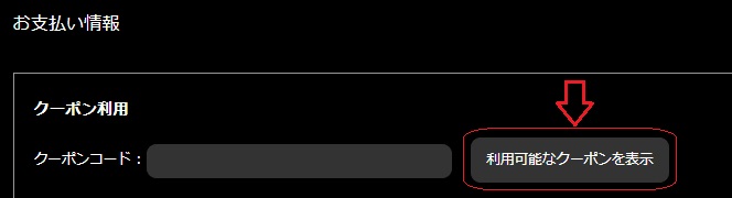 ⭐︎楽一番公式アカウント03 FROM JAPAN公式アカウント01 FROM JAPAN公式アカウント01さま確認用