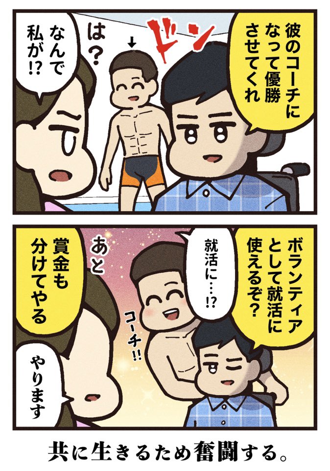 (2/2)
[見放題配信サービス]
⚫︎Amazonプライム ⚫︎Hulu 