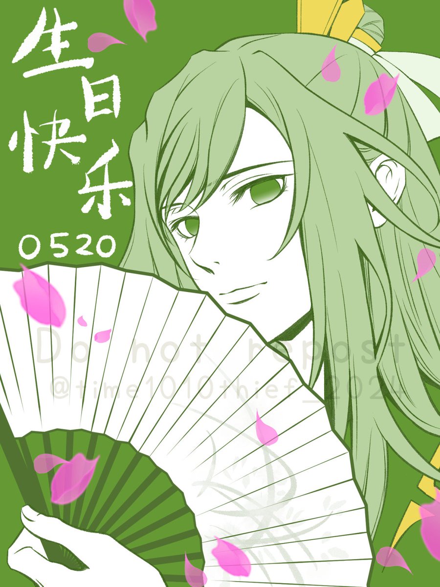 も² tweet media