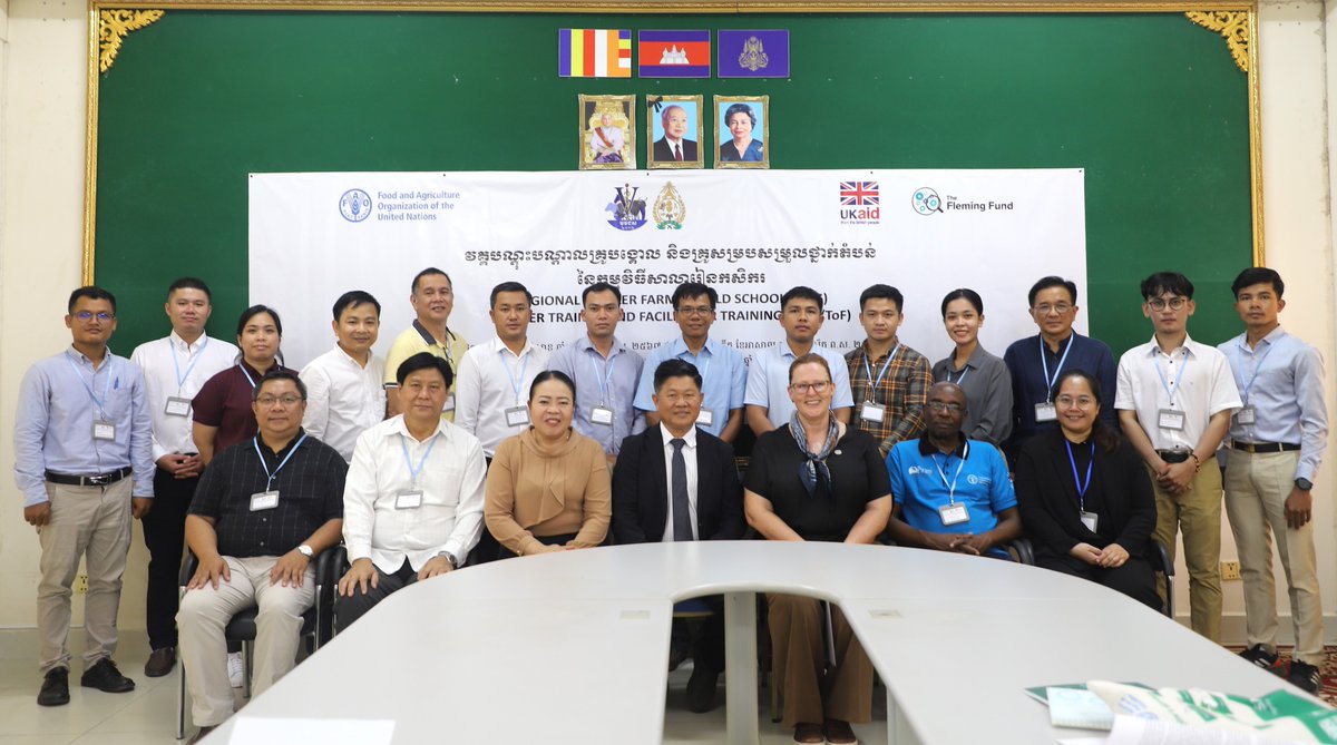 FAO, in collaboration with the Royal University of Agriculture, is conducting Regional Broiler Farmer Field School (BFFS) master trainer and facilitator trainings. Funded by the @FlemingFund, this initiative aims to build capacity for BFFS rollout in #Asia.🐔