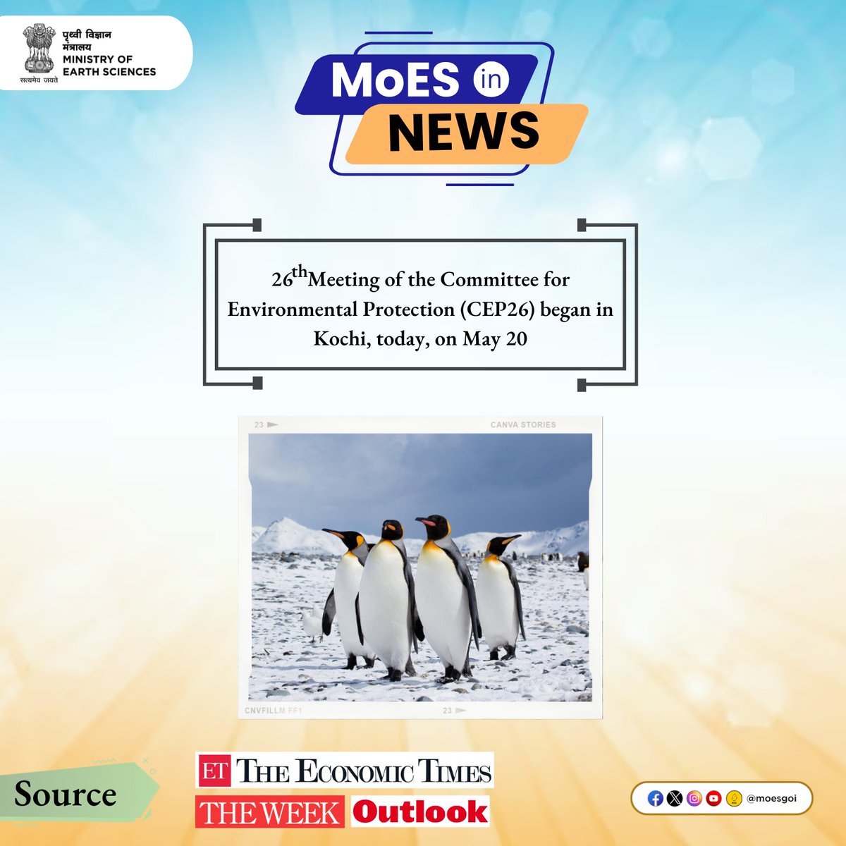 #MoESinNews
26th Meeting of the Committee for Environmental Protection (CEP26) began in Kochi, today, on May 20, hosted by India through @ncaor_goa under @moesgoi. 
#AntarcticExploration #ResearchFrontiers