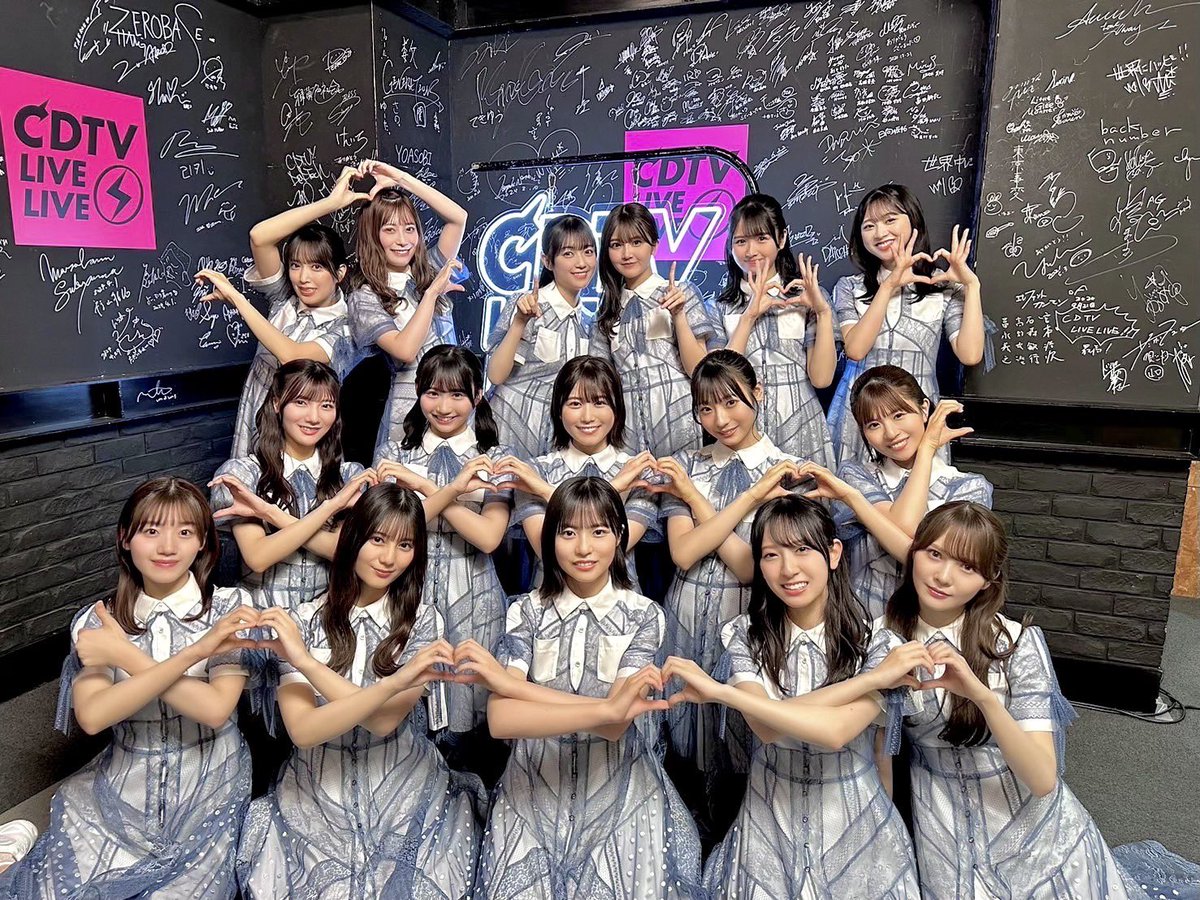 本日5月20日(月)19:00〜 TBS「CDTVライブ！ライブ！」に #日向坂46 が
