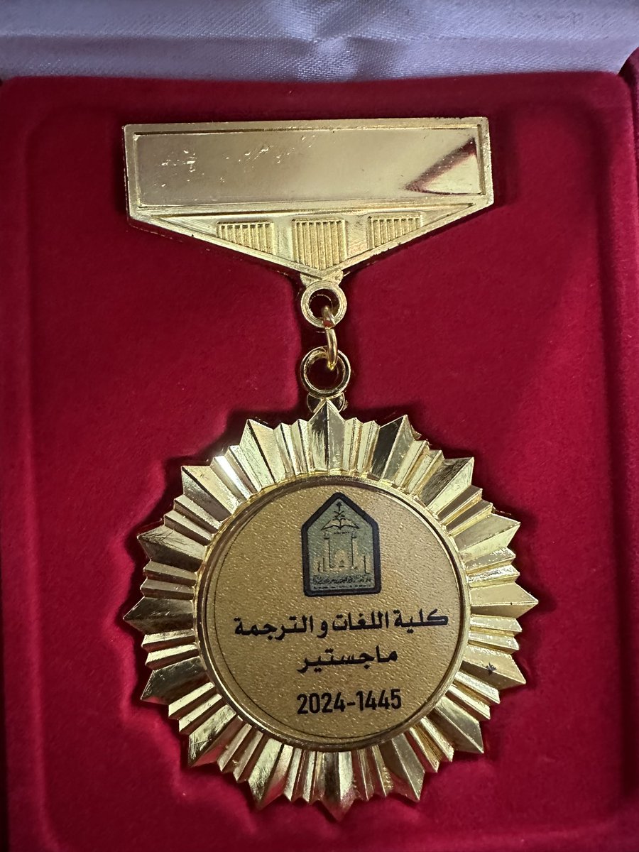 justttlulu's tweet photo. الحمدلله الذي بنعمته تتم الصالحات، بفضل الله ومنته تم تخرجي من مرحلة الماجستير اليوم 2024/5/20م بتخصص لغويات التطبيقية ❤️🎓( ماشاءالله تبارك الله ) 
#officiallygraduated https://t.co/cXgE6UAt0T