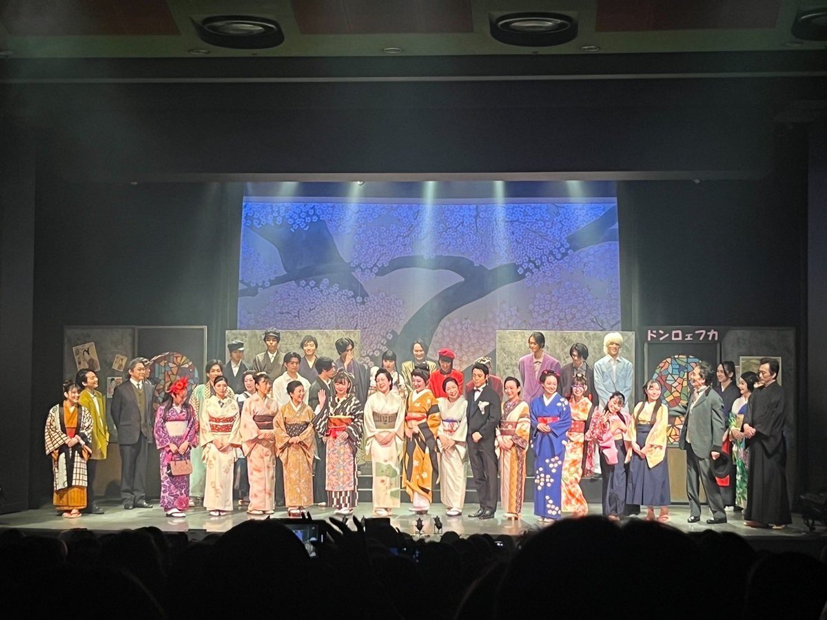 舞台　#セブンスヒーロー　 無事に終演いたしました！千秋楽は満席👘✨ ご来場いただいた皆様 本当にありがとうございました。 皆様を少しでも笑顔に出来てたら幸せです ありがとうございました♪🥴🍶🥸👘 織田小星役　　須田スミレ