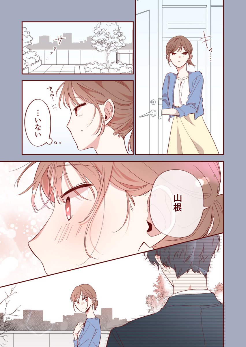 (1/4) 