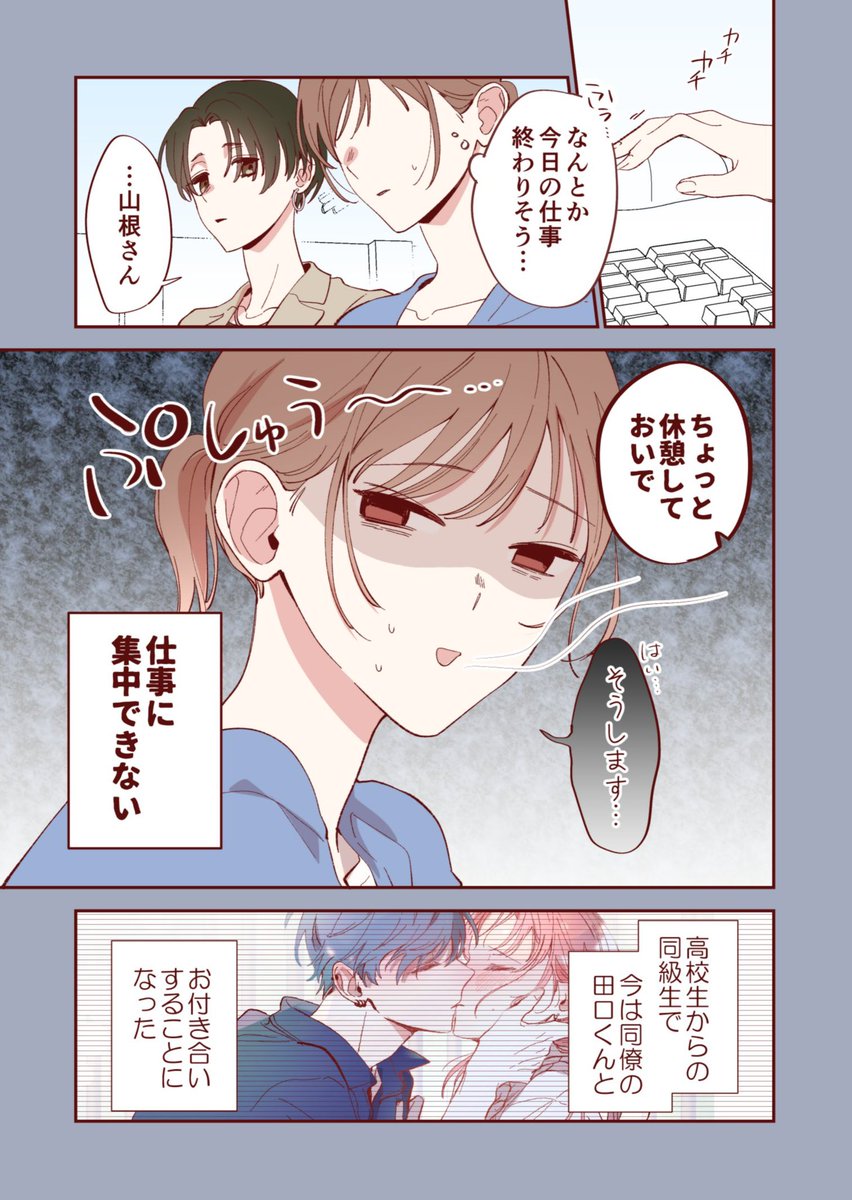 (1/4) 