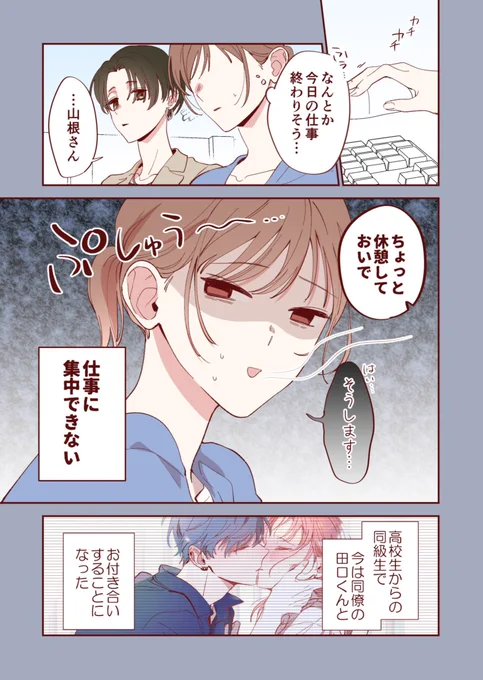 (1/4) 