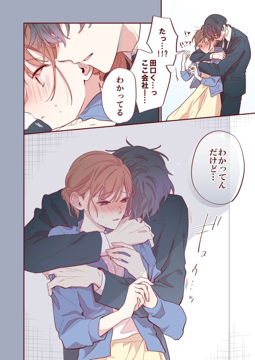 (3/4) 