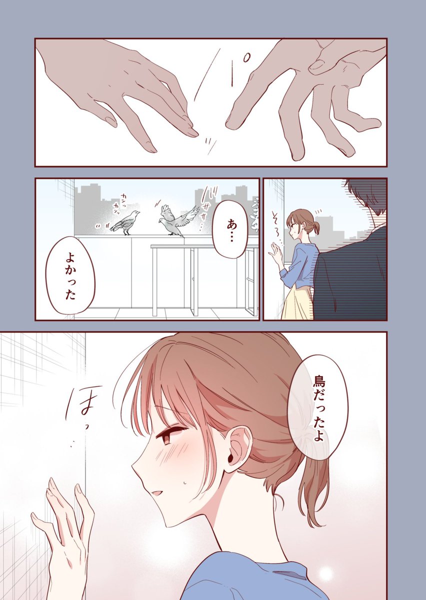(3/4) 