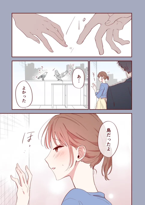 (3/4) 