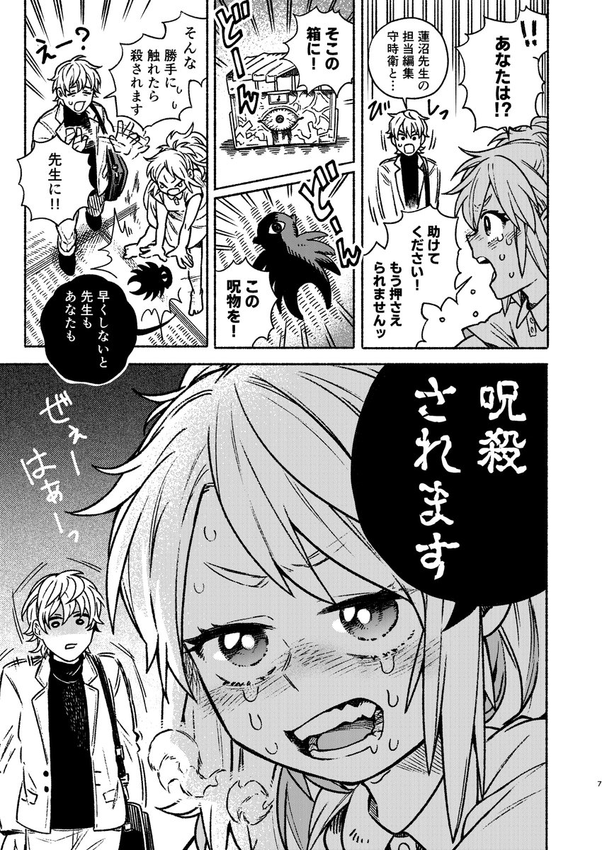 (2/5) 