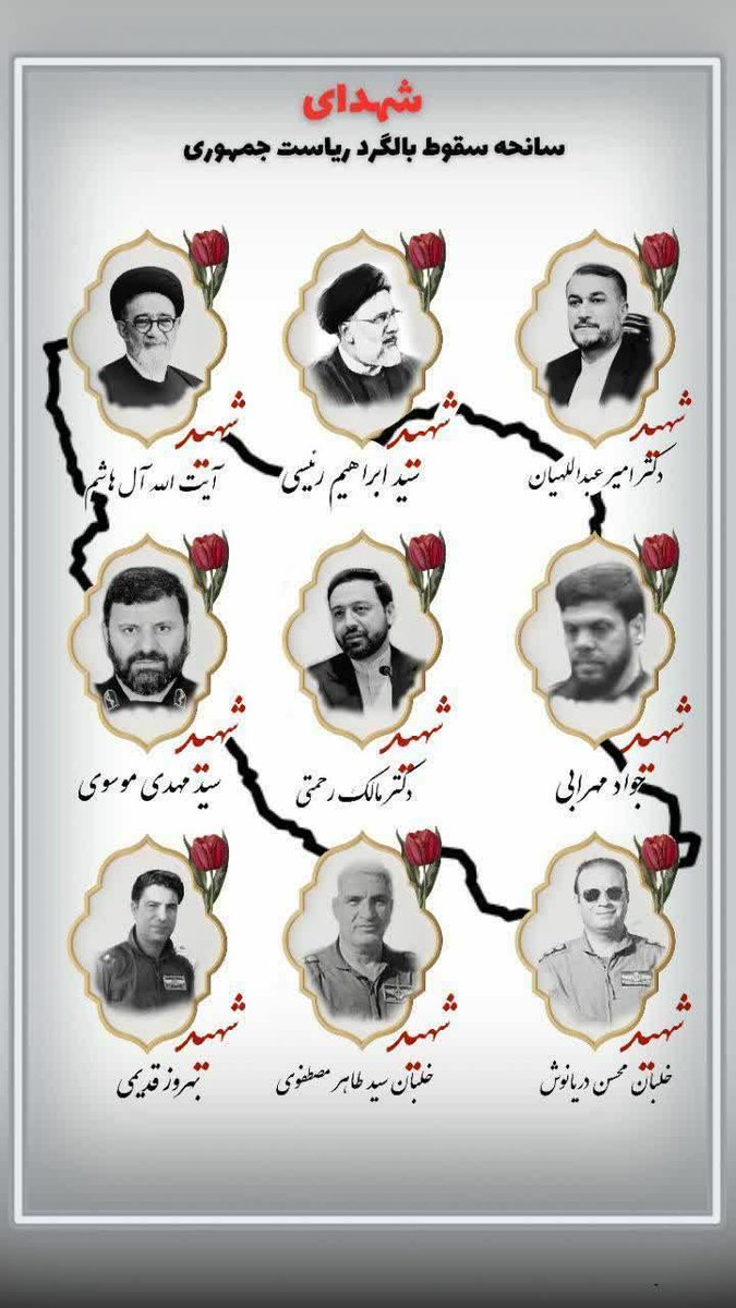 madar13661's tweet photo. شاه پناه شان بده،
خسته‌ی راه آمدند...
#سیدالشهدای_خدمت https://t.co/CNeYy762Zt