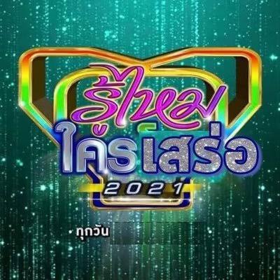 OATCCTG's tweet photo. สาระแนทุกงาน เปลี่ยนสีวิ้งๆเลยดิ https://t.co/O2dxrc46bm