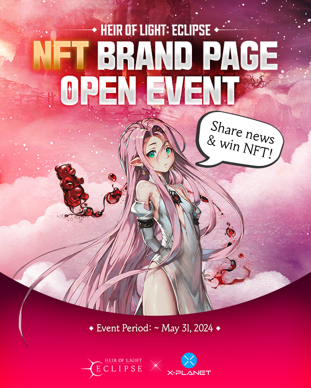 Heir of Light: Eclipse NFT Brand Page Open Event🎉

We will Airdrop a total of 30 Servant NFTs to 30 Lucky Heirs!🥳
👀Check out the NFT's detail here! xpla.net/detail/sale/291

[How to Participate]
1️⃣Post the NFT Brand Page link on social media platforms such as X, Instagram,