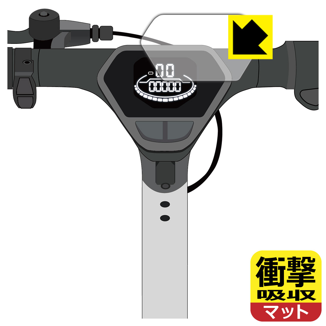 HOVER-1 電動ボード 電動スケボー