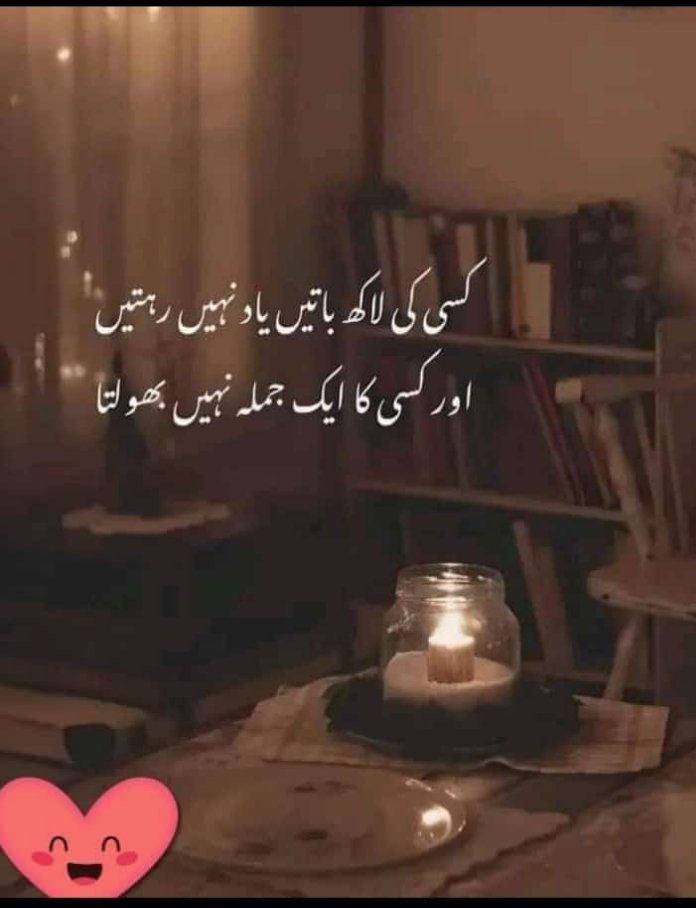 Munawar Alee 🇵🇰 (@mun_r78) on Twitter photo پروموشن نمبر 1
اس اکاؤنٹ کو فالو کریں ۔
اگلی اسپیشل پروموشن میں شامل ہونے کے لیے اس ٹویٹ کو لائیک اور ری ٹویٹ کریں۔
ساتھ ساتھ کمنٹس میں ڈن لکھیں
<a href="/mun_r78/">Munawar Alee 🇵🇰</a>
<a href="/chan110010/">Danny Chan 🌸🌸🌸</a>
<a href="/S1kndr/">✰𝕊. ℍᴀʏᴀᴛ✰</a>
<a href="/HumaGul1035507/">Huma khan ⁱᴾⁱᵃⁿ</a>
<a href="/i_rabi99/">Ahmad Ali</a>
<a href="/hamzaansarisays/">Hamza Ansari ᵀᵉᵃᵐᵂᵒᵏ</a> پروموشن نمبر 1
اس اکاؤنٹ کو فالو کریں ۔
اگلی اسپیشل پروموشن میں شامل ہونے کے لیے اس ٹویٹ کو لائیک اور ری ٹویٹ کریں۔
ساتھ ساتھ کمنٹس میں ڈن لکھیں
<a href="/mun_r78/">Munawar Alee 🇵🇰</a>
<a href="/chan110010/">Danny Chan 🌸🌸🌸</a>
<a href="/S1kndr/">✰𝕊. ℍᴀʏᴀᴛ✰</a>
<a href="/HumaGul1035507/">Huma khan ⁱᴾⁱᵃⁿ</a>
<a href="/i_rabi99/">Ahmad Ali</a>
<a href="/hamzaansarisays/">Hamza Ansari ᵀᵉᵃᵐᵂᵒᵏ</a>