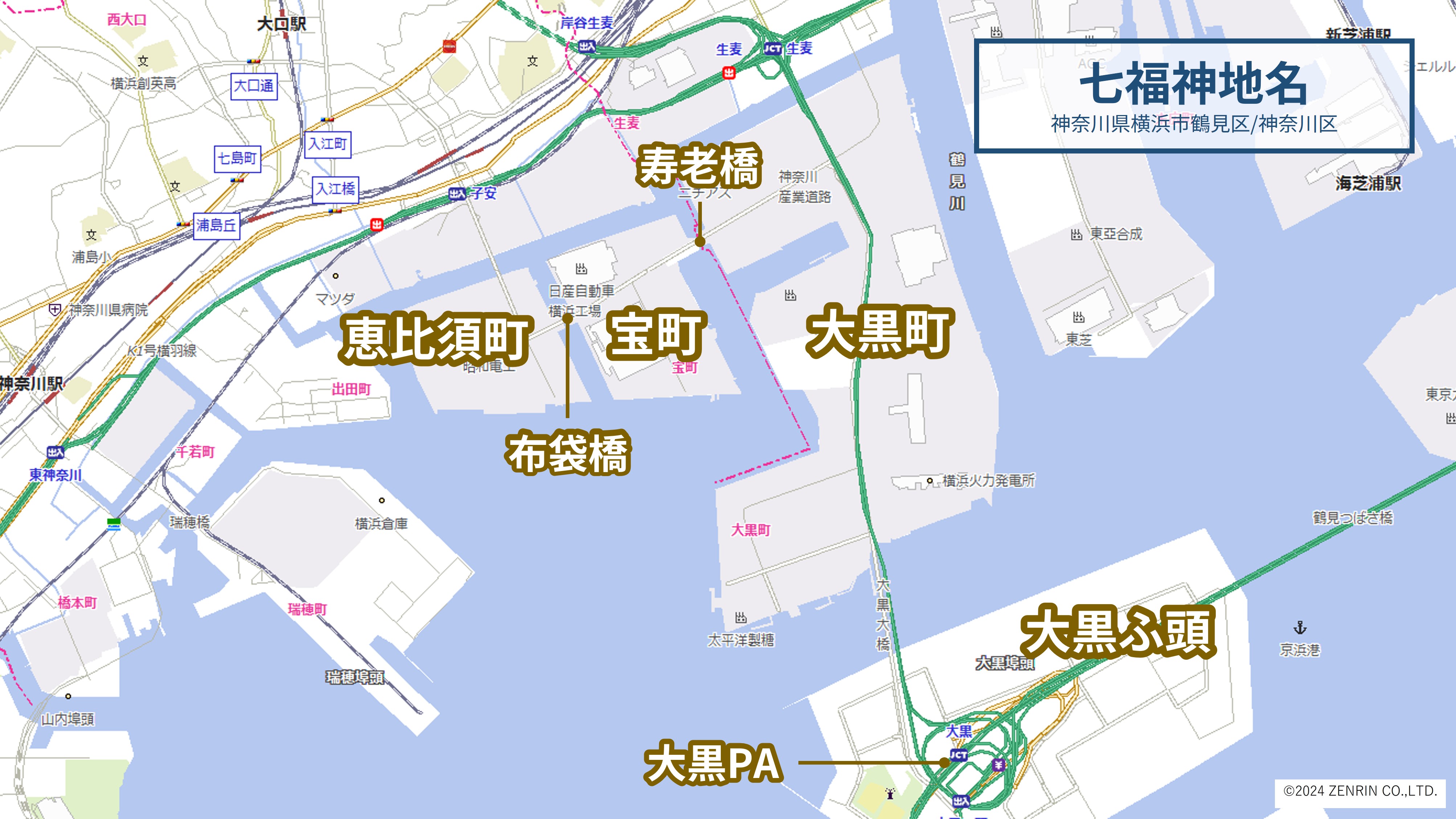 株式会社ゼンリン on X: 