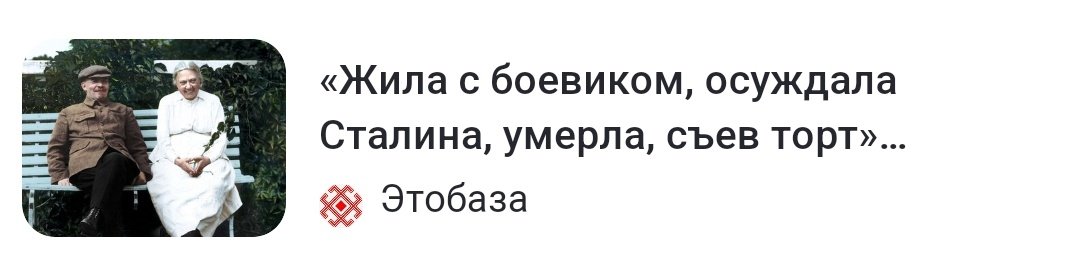 я в баре рассказываю незнакомым людям выдуманные истории о себе