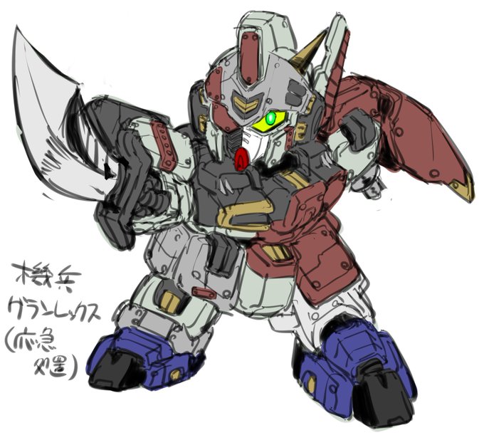 「mobile suit weapon」 illustration images(Latest)