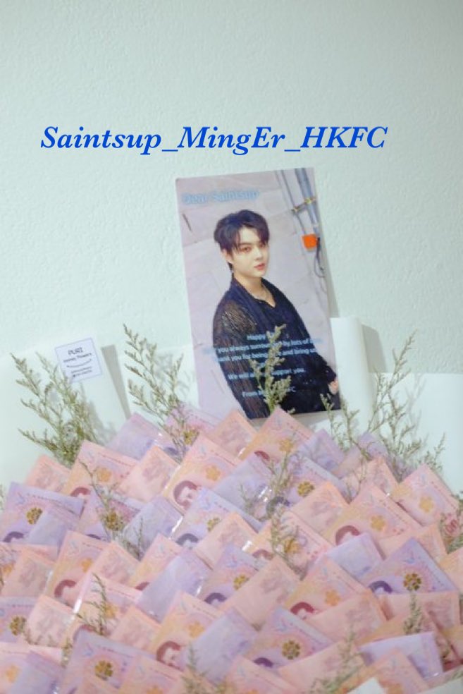 HkMinger's tweet photo. Happy 520
MAY you always surrounded by lots of love.
Thank you for being here and bring us happiness.
We will always support you. 

#Saint_sup #MingEr #520LOVESaintsup https://t.co/AflpARg81o