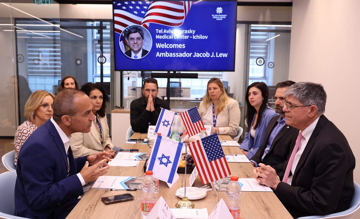U.S. Commercial Service Israel tweet media